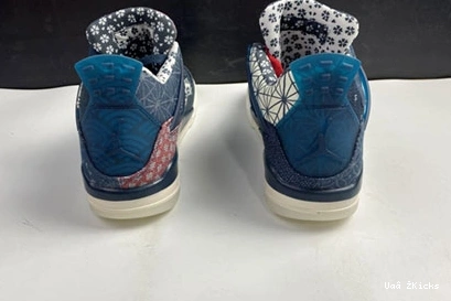 Air 9985 WellDesigned CW0898- Jordan 519 4 “Sashiko” SE 0828